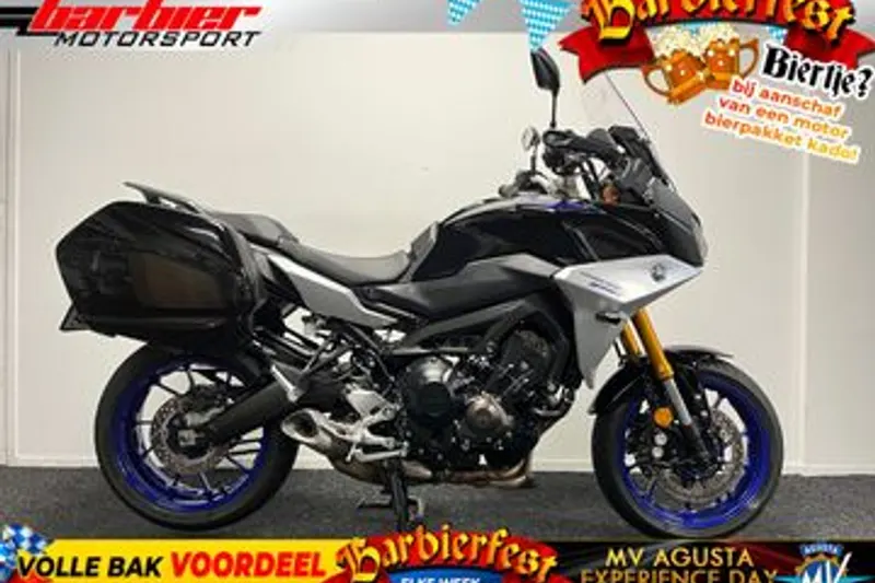 Yamaha Tracer 900 GT (2019)