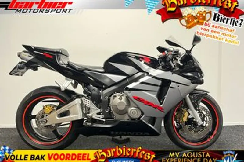 Honda CBR600RR (2003)