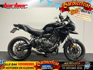 Yamaha Tracer 700 (2017) — foto 1