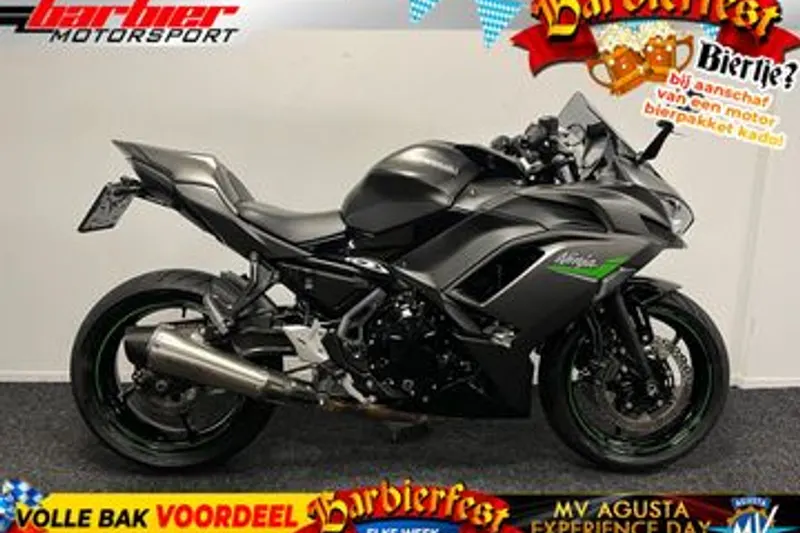 Kawasaki Ninja 650 (2023)