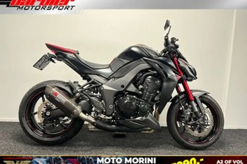 Kawasaki Z1000 Sugomi Edition (2017)
