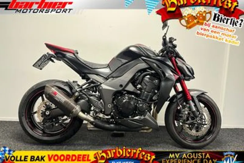Kawasaki Z1000 (2017)
