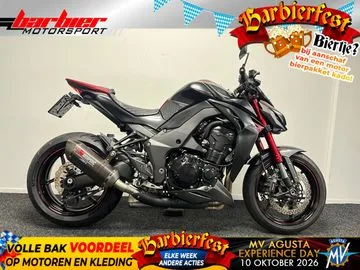 Kawasaki Z1000 (2017) — foto 1