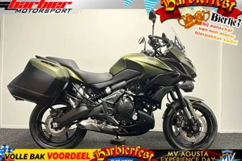 Kawasaki Versys 650 (2018)