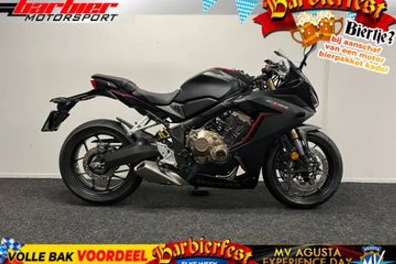 Honda CBR650R (2020)