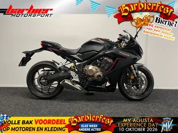 Honda CBR650R (2020) — foto 1