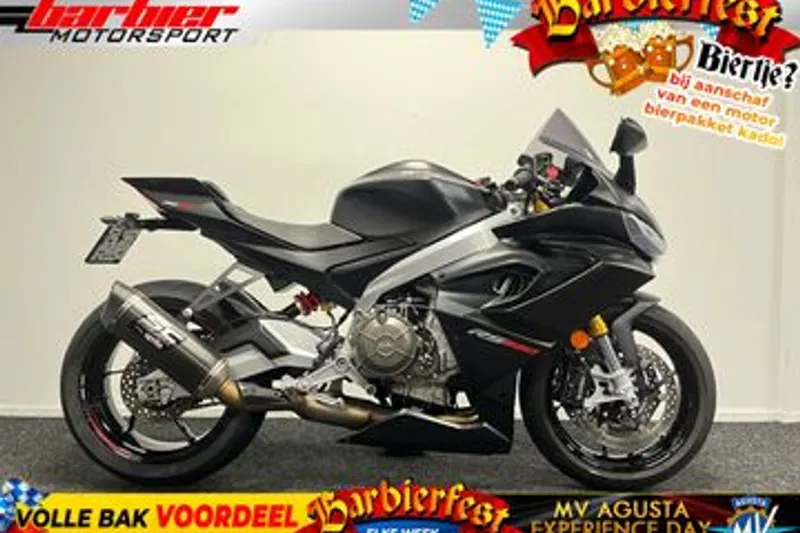 Aprilia RS 660 (2022)