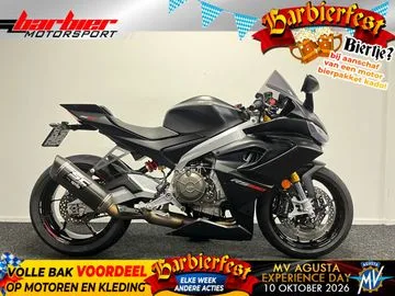 Aprilia RS 660 (2022) — foto 1