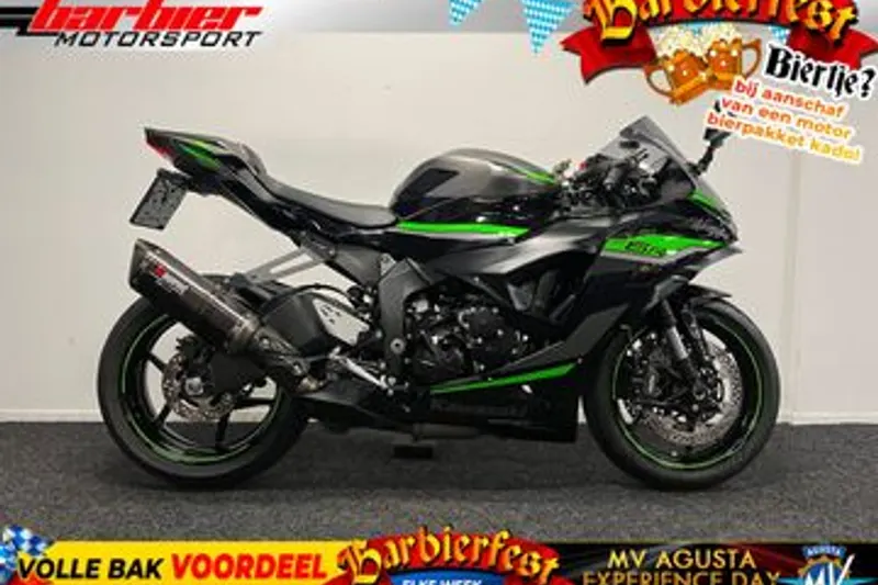 Kawasaki Ninja ZX-6R (2024)