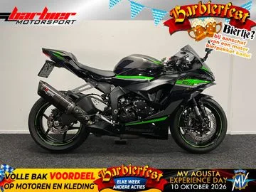 Kawasaki Ninja ZX-6R (2024) — foto 1