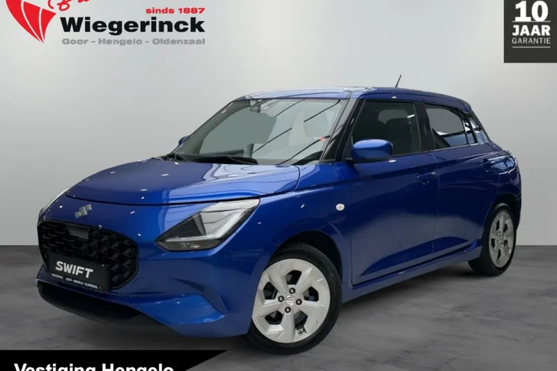 Suzuki Swift (2025)