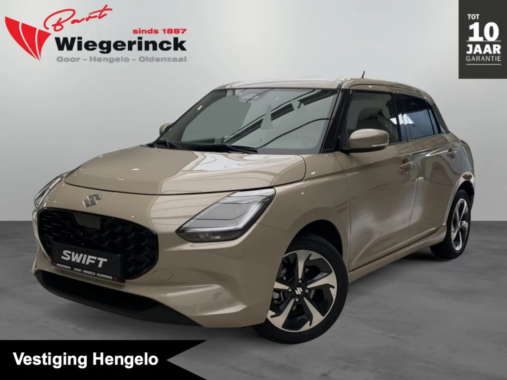 Suzuki Swift (2026) — foto 1