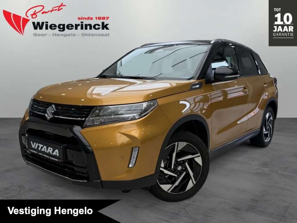 Suzuki Vitara (2025) — foto 1