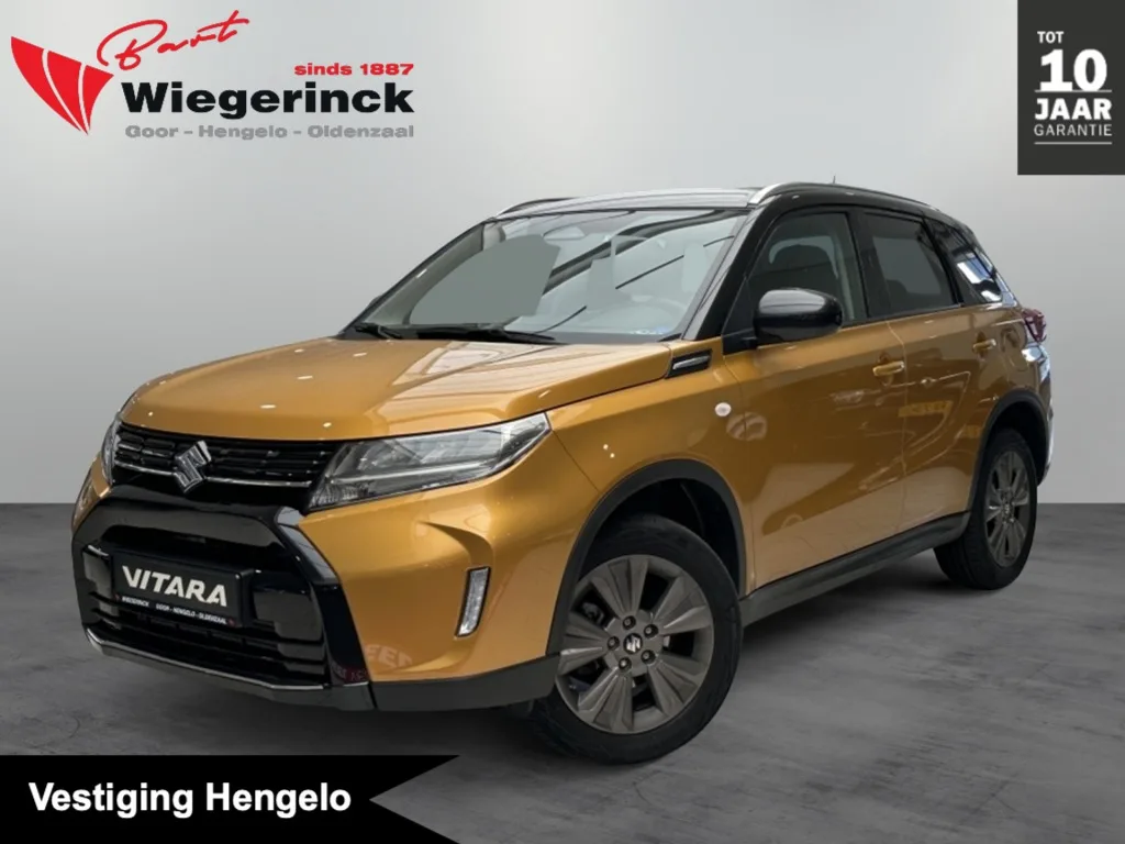 Suzuki Vitara (2025) — foto 1
