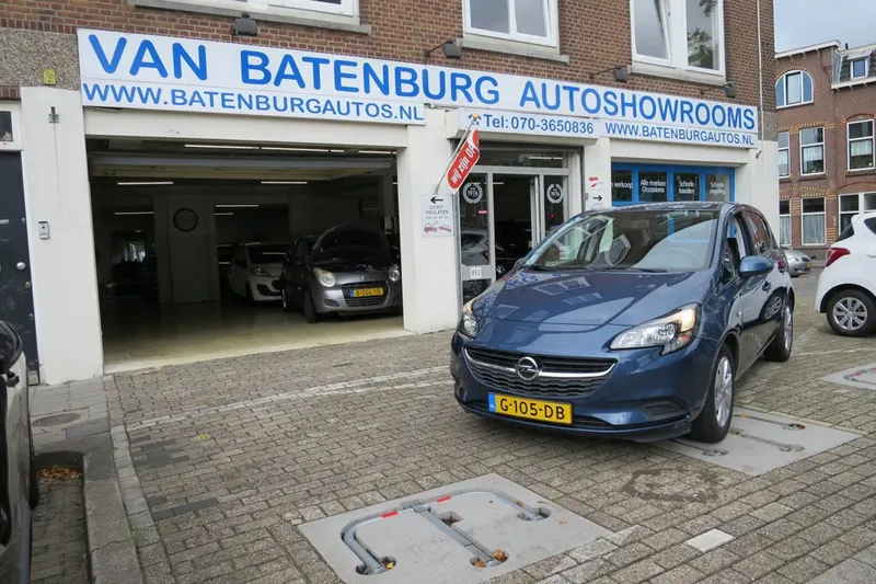 Opel Corsa (2017)