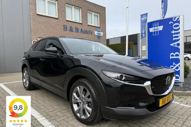 Mazda CX-30 (2025)