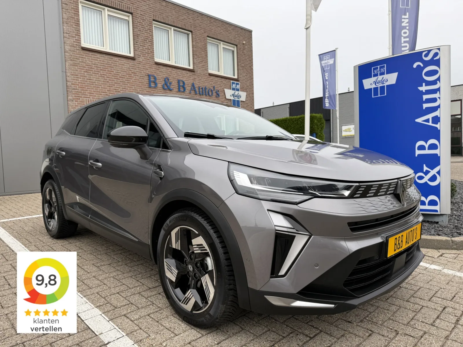 Renault Symbioz (2026) — foto 1