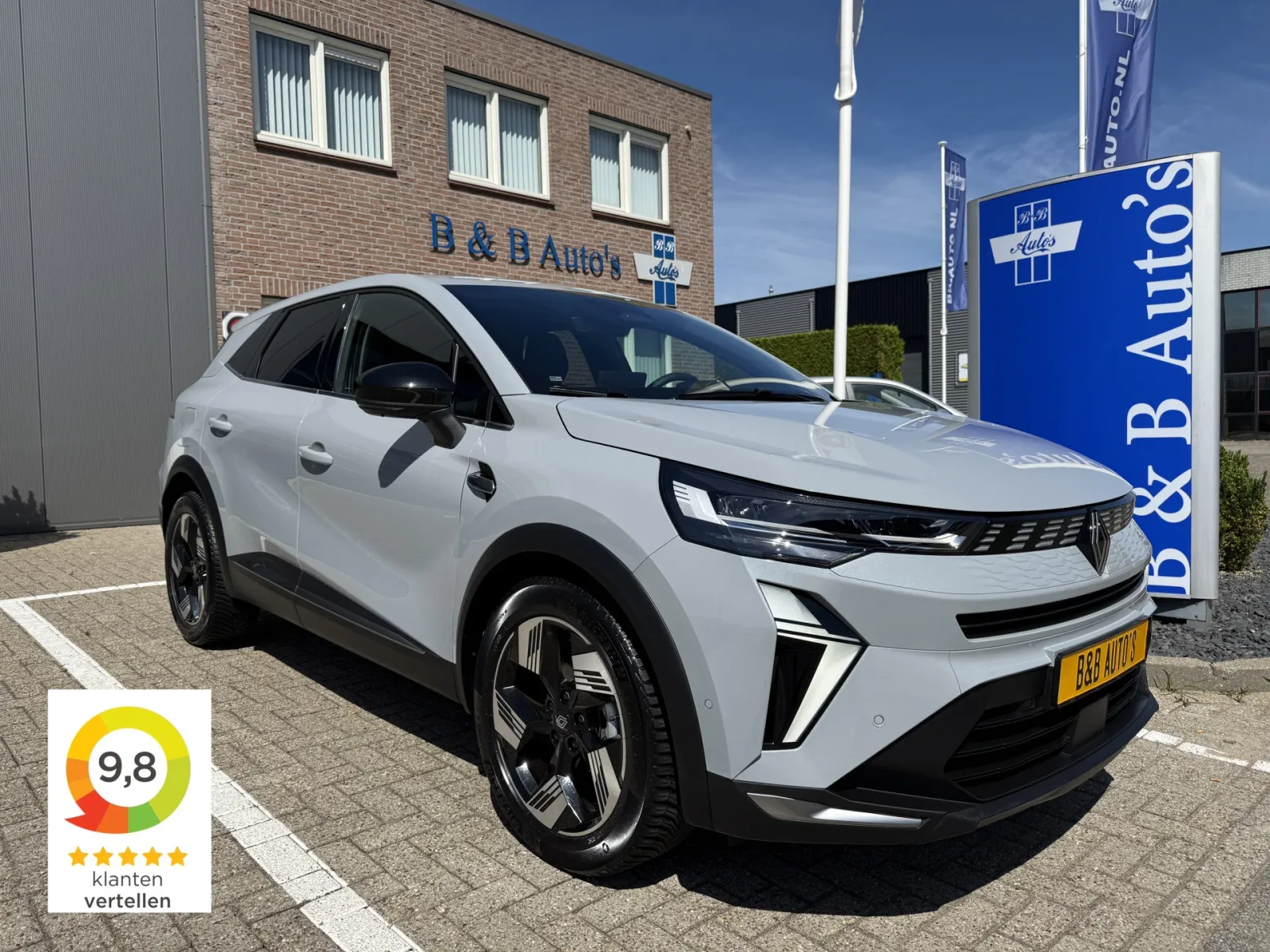 Renault Symbioz (2026) — foto 1