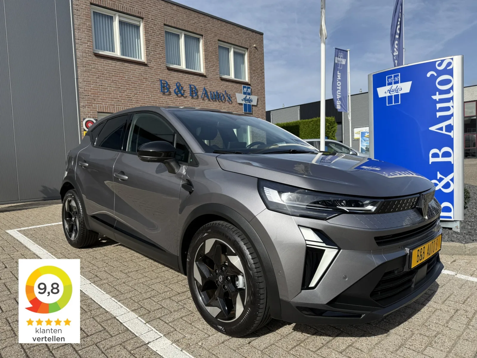 Renault Captur (2025) — foto 1