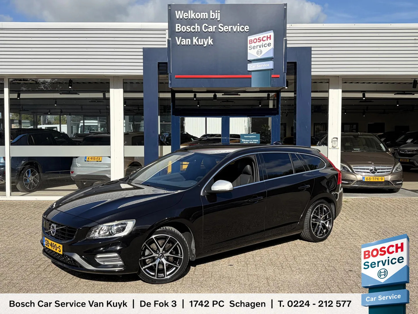 Volvo V60 (2017) — foto 1