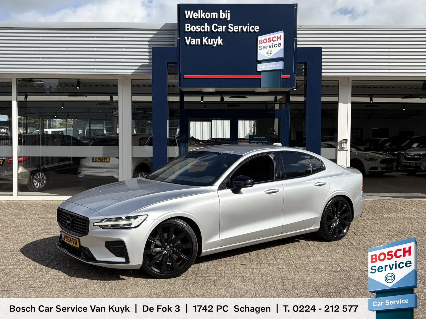 Volvo S60 (2020) — foto 1