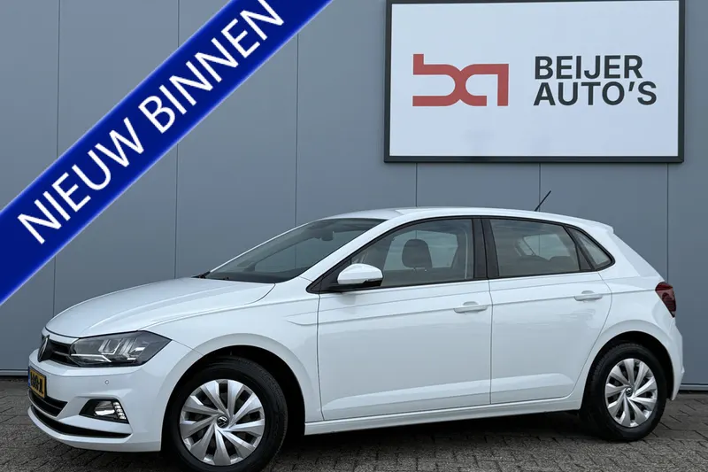 Volkswagen Polo (2021)