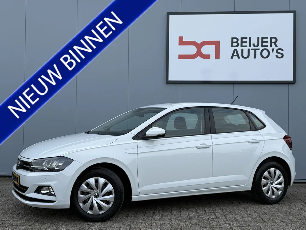 Volkswagen Polo (2021) — foto 1