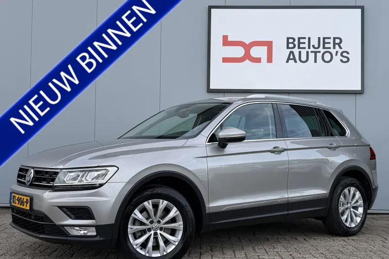 Volkswagen Tiguan (2016)