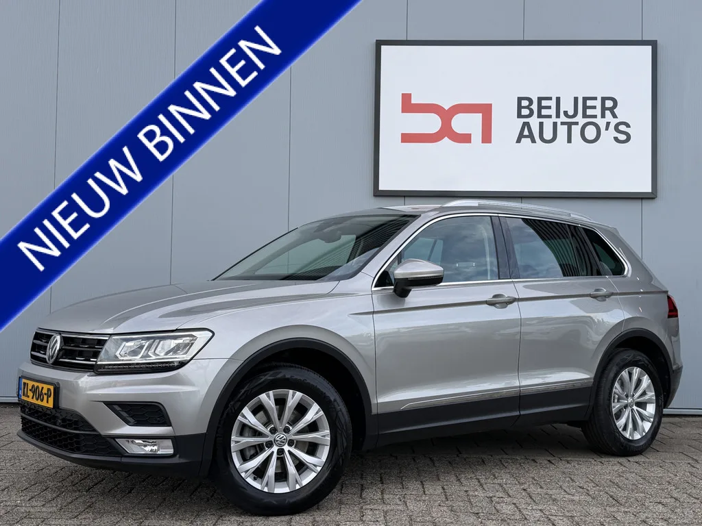 Volkswagen Tiguan (2016) — foto 1