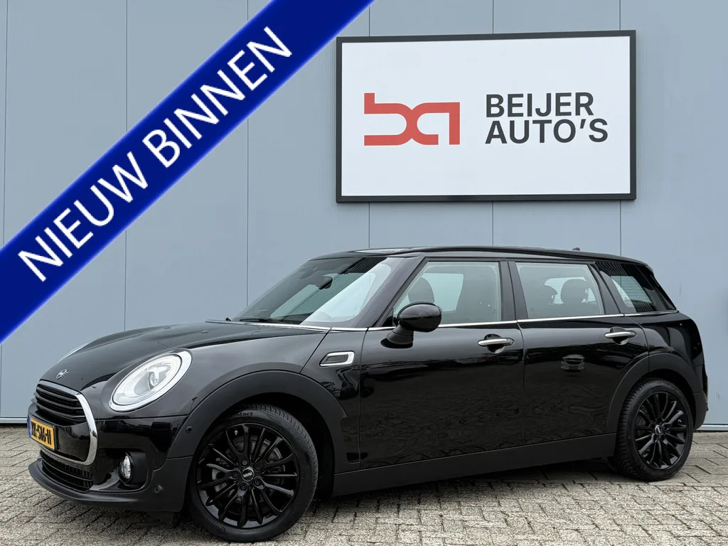 MINI Clubman (2019) — foto 1
