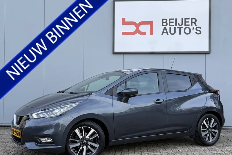 Nissan Micra (2018)
