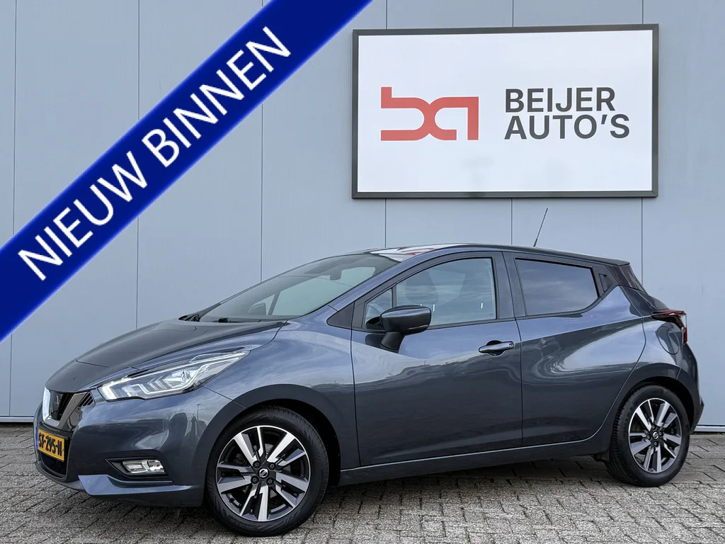 Nissan Micra (2018) — foto 1