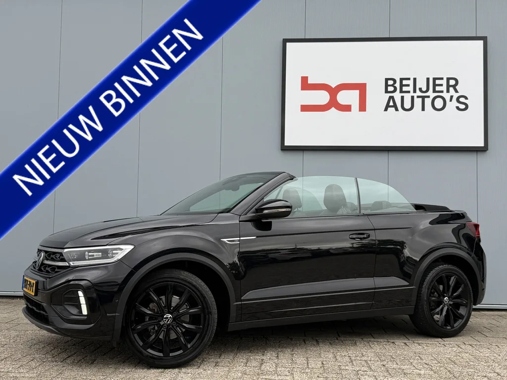 Volkswagen T-Roc (2022) — foto 1