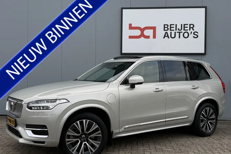 Volvo XC90 (2019)