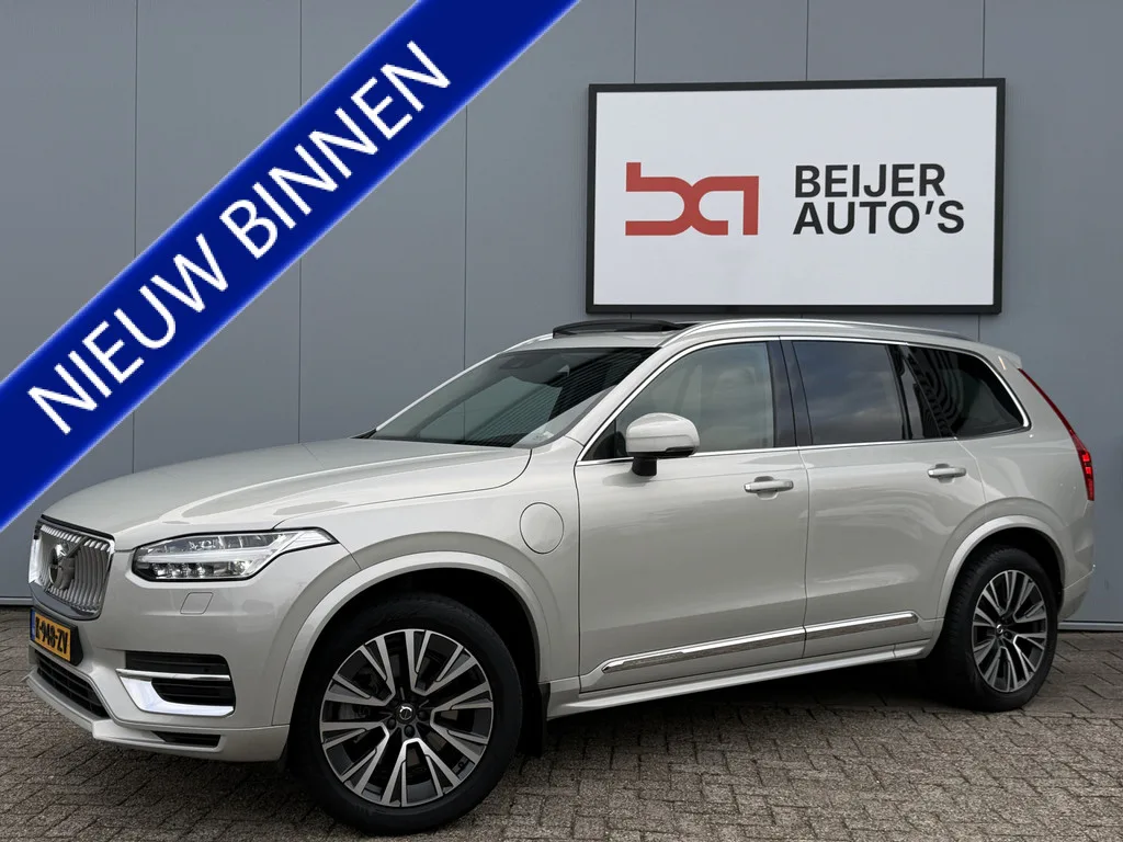 Volvo XC90 (2019) — foto 1