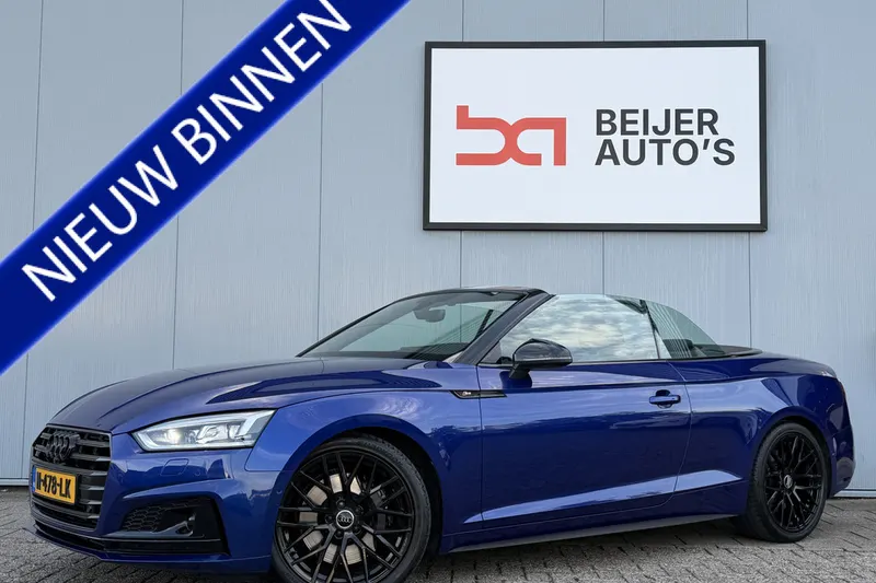 Audi A5 (2018)