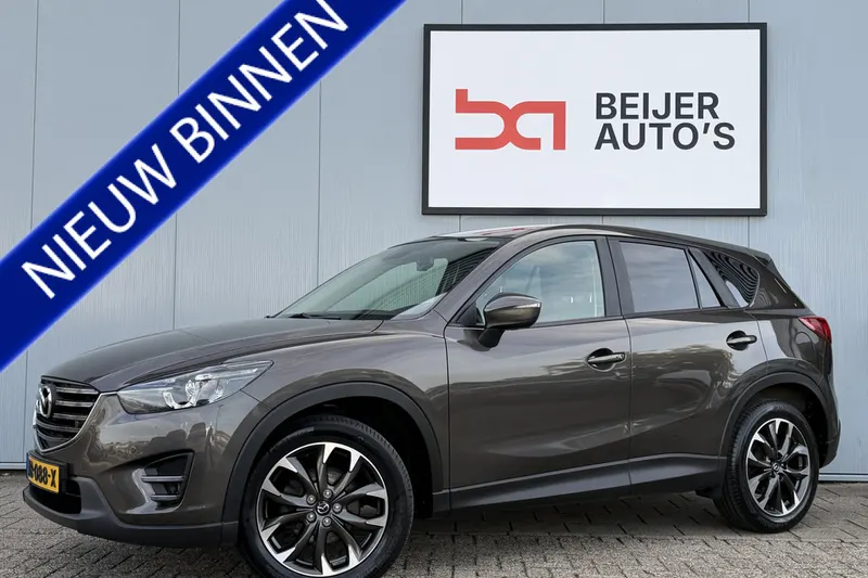 Mazda CX-5 (2017)