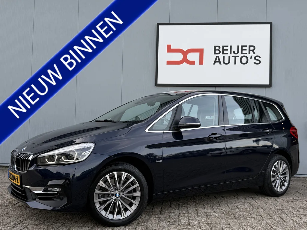 BMW 2-Serie Gran Tourer (2018) — foto 1