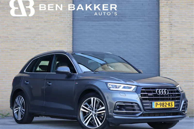 Audi Q5 (2020)
