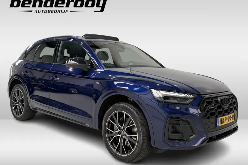 Audi Deze (2021)