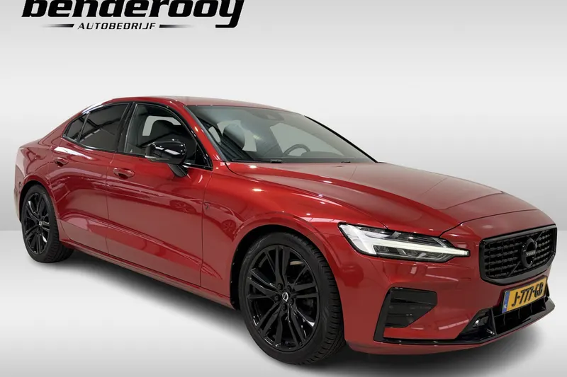 Volvo Deze (2020)