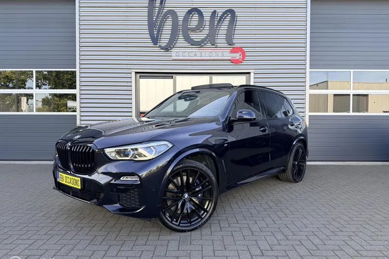 BMW X5 (2020)