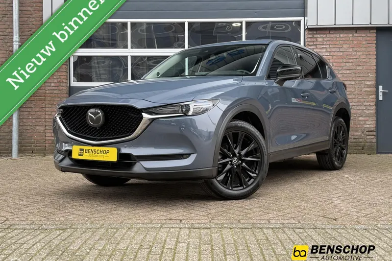 Mazda CX-5 (2021)