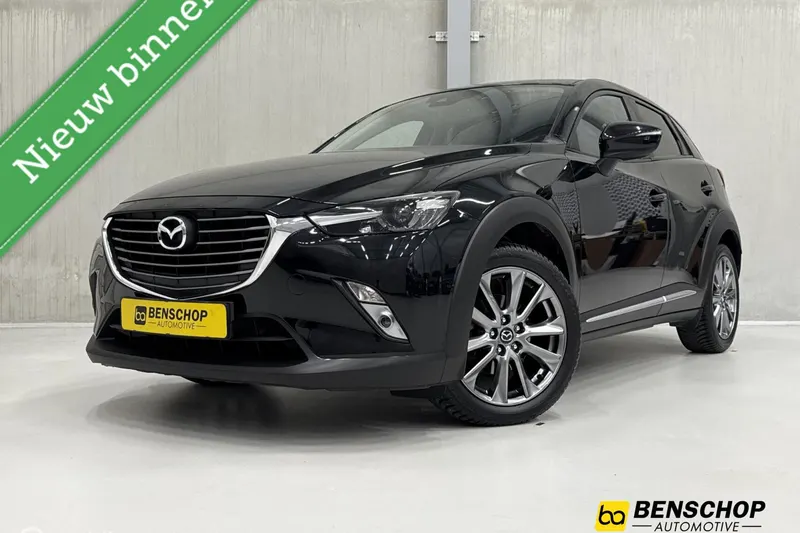 Mazda CX-3 (2017)