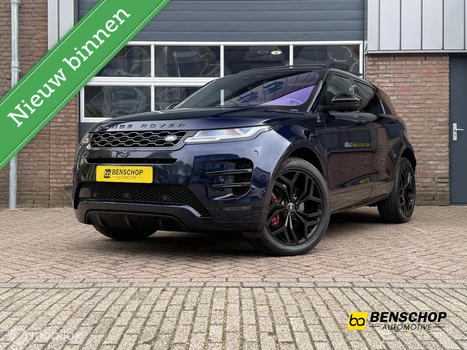 Land Rover Range Rover Evoque (2021) — foto 1
