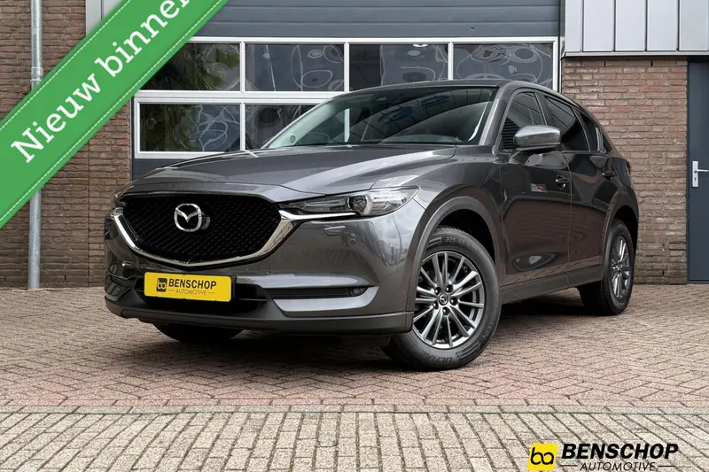 Mazda CX-5 (2018)