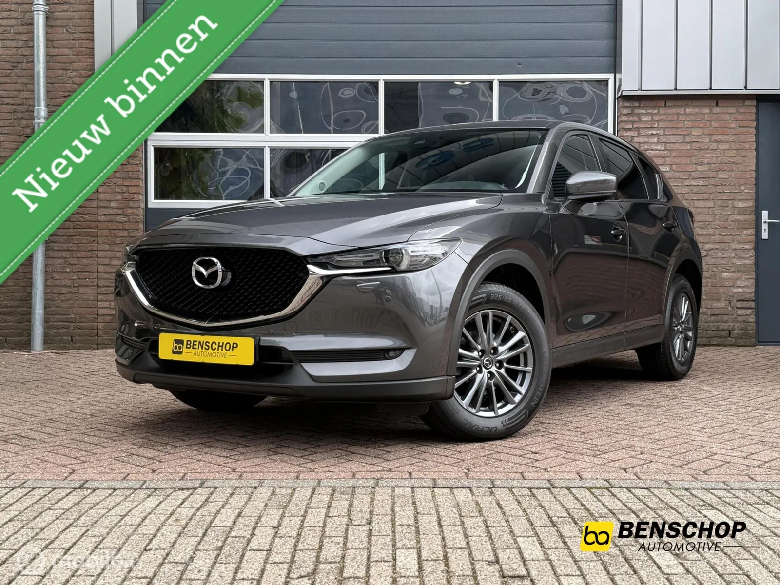 Mazda CX-5 (2018) — foto 1