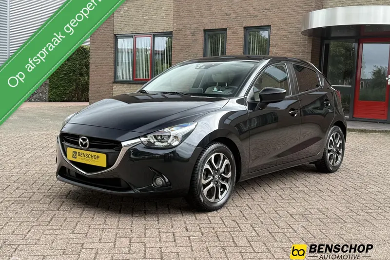 Mazda 2 (2015)