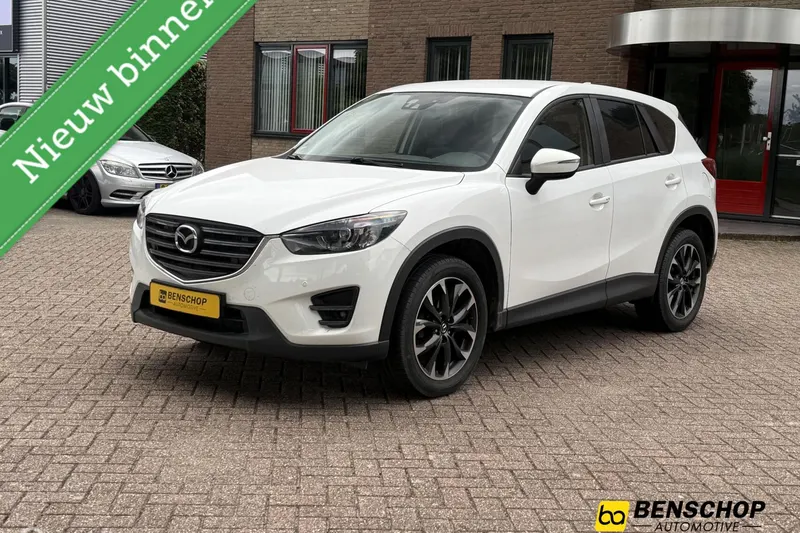 Mazda CX-5 (2015)