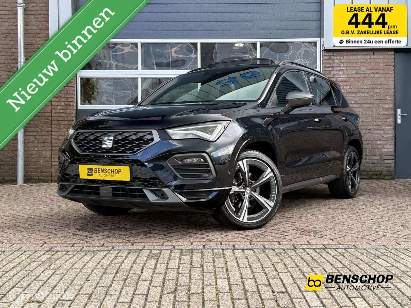 SEAT Ateca (2020) — foto 1